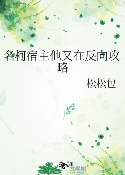 开局一只猫猫[末世]
