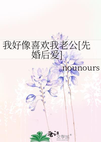 救世主只是在刷材料