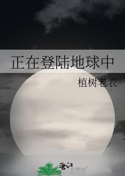 失忆反派又被天道追杀了[穿书]