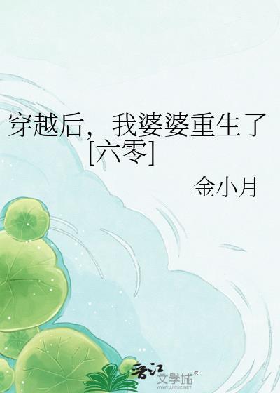 怀春在野