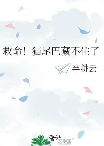 [综英美]没有超英滤镜的我于哥谭艰难求生
