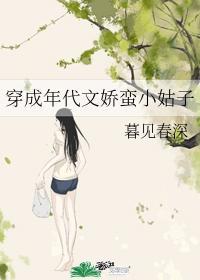女配她有拉面店系统