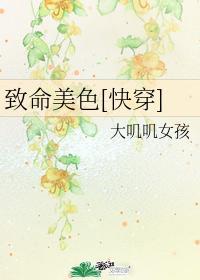 全天下都知道我会当皇帝