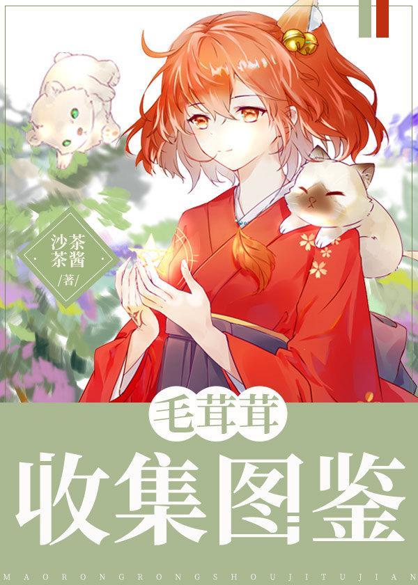 所有人都以为布鲁斯会黑化[综英美]
