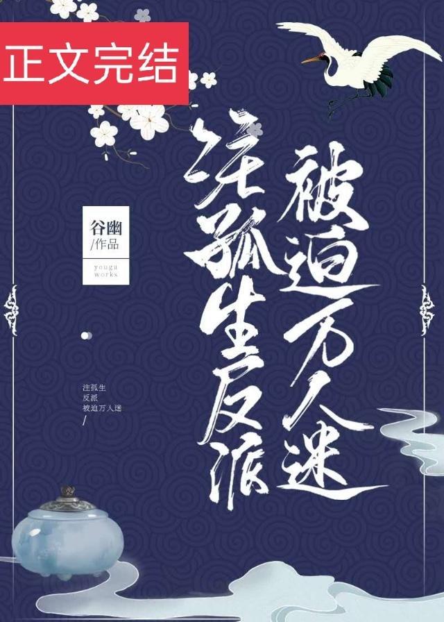 喜欢你不是两三天