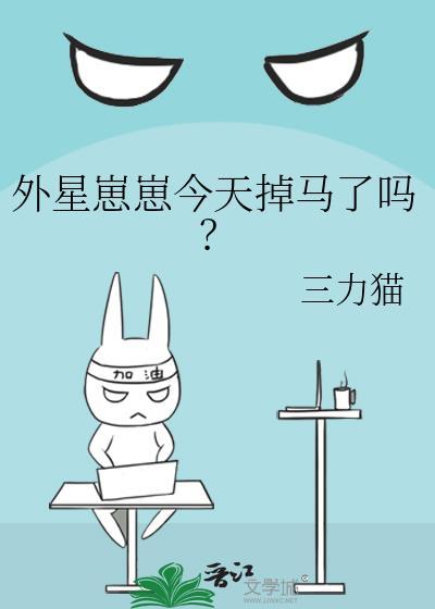 顶流弟弟他又A又撩[娱乐圈]