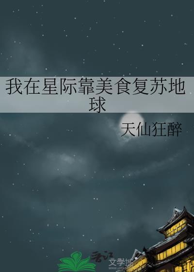 我老婆是工作狂