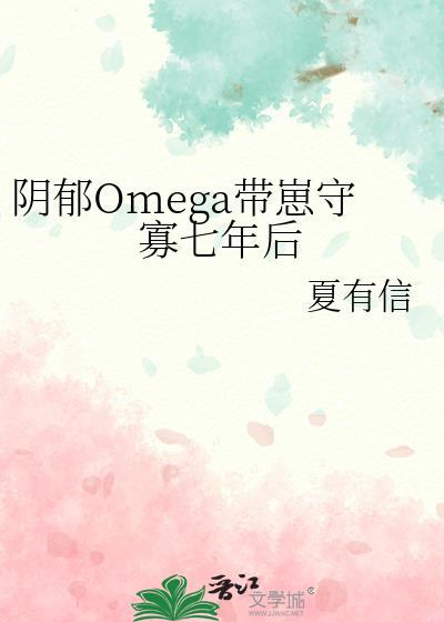 沈医生带萨摩耶嫁体制内