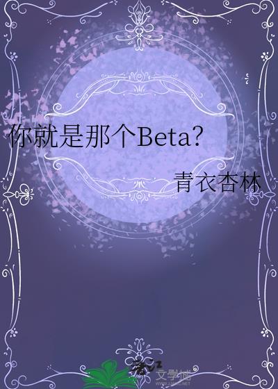 鸦糖