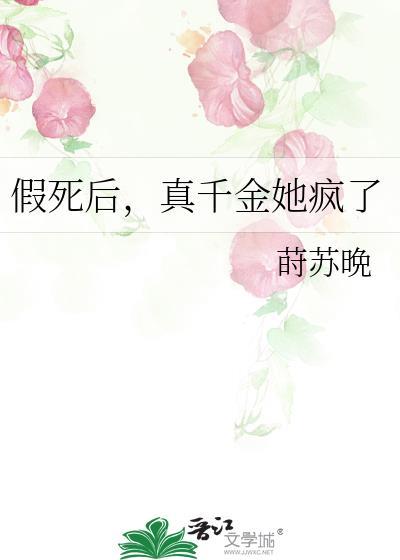 穿成男主身边的女性好友[快穿]