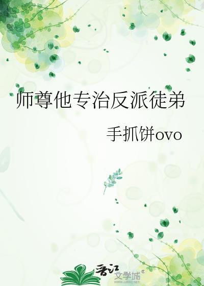 到月光对岸