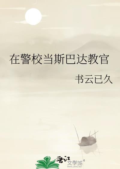 翠羽明珠(双重生)