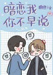 向导点广告续命