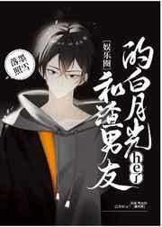 Alpha她生无可恋
