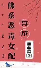 纲吉又穿越啦