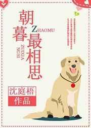 他比世界更荒谬
