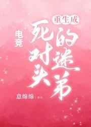 1850再造中华