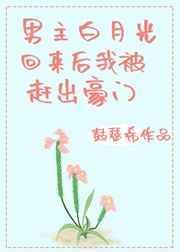 天问十三剑