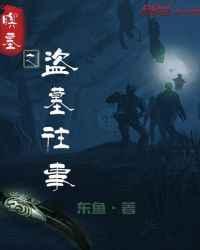 给你一个柠檬糖