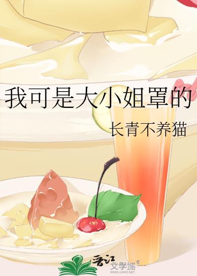 全球逃生[无限流]