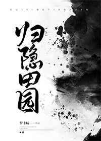 超鬼[电竞]