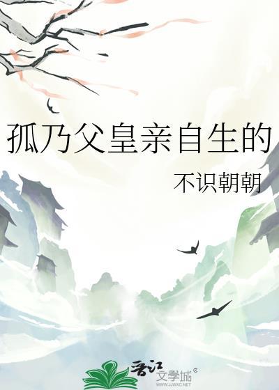 在男权世界复兴男德