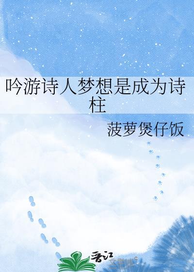 炮灰受终成万人迷[快穿]