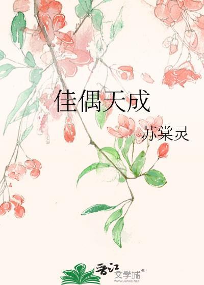 我在修真界跑图找人