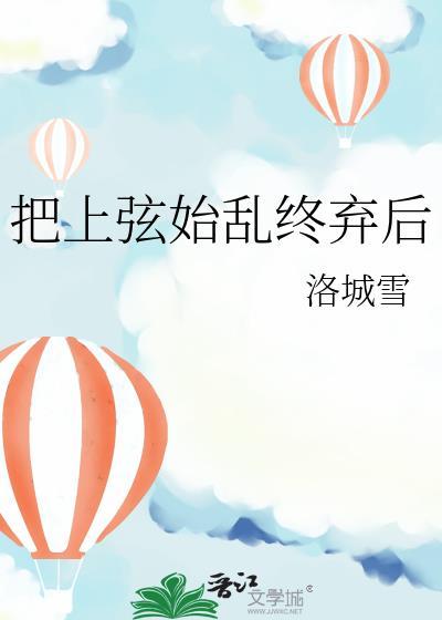灵族