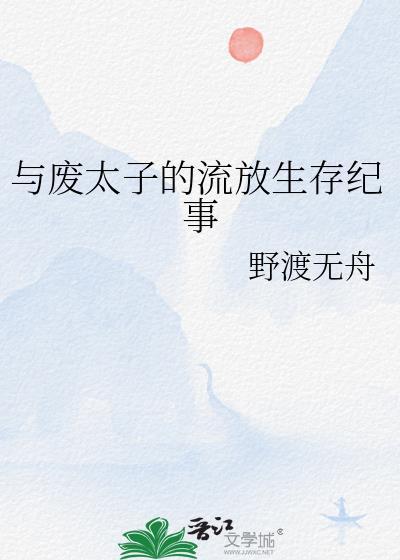 小狗又被强养了！[快穿]