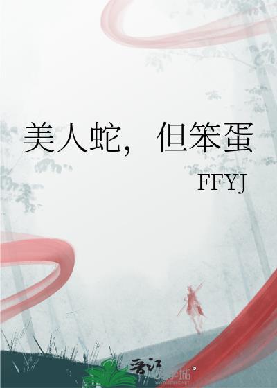 (综漫同人)被迫收集癖的我