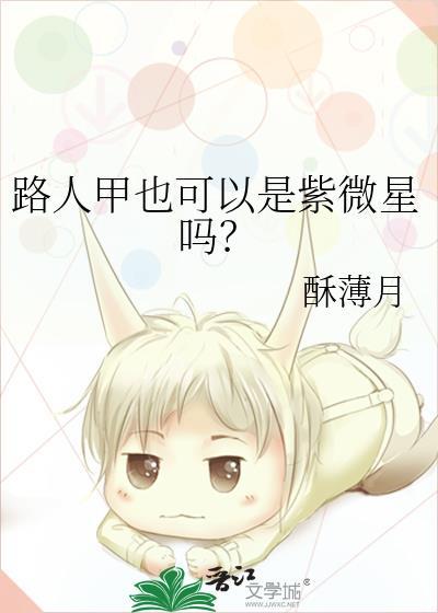 拜拜就拜拜