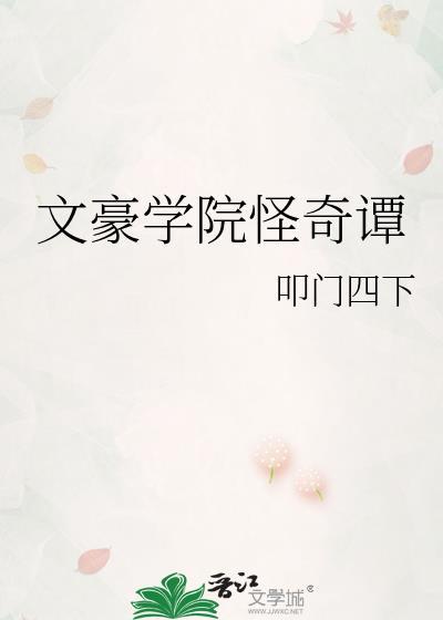 小泪包[娱乐圈]