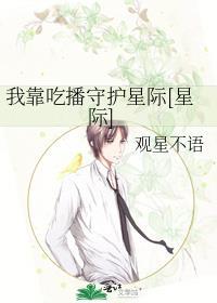 全网黑后我不是人了