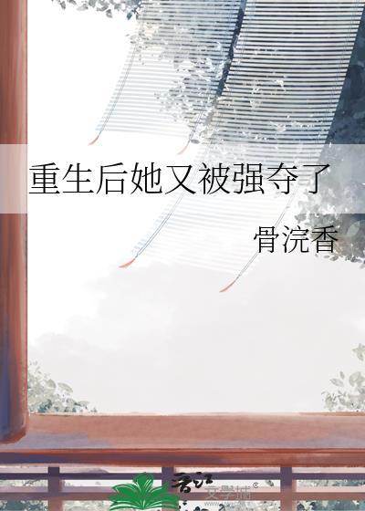 遇到东方龙之后