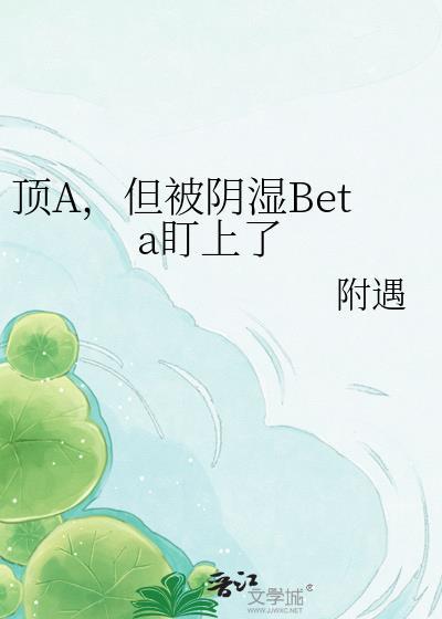 画舫无风月