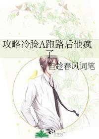 弟妹