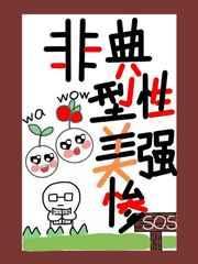 捡个皇帝当相公（穿书）