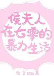 沉夜梦鬼