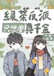 在你窗里看月亮