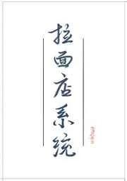 被诡异们觊觎的她