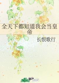 请不要撩拨黑粉