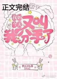 尘色