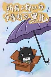 穿成冒牌县令在线撒钱