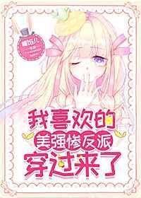 逆向狙击(刑侦)