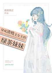 我老婆怕我