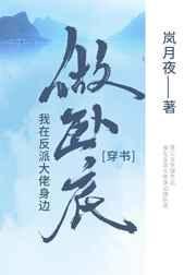 [足球]足坛人生模拟器
