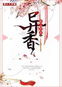 天涯客