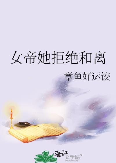 山有木兮