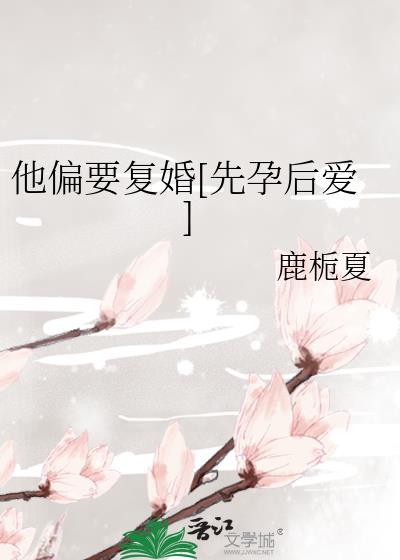 九零刑侦系统高能破案